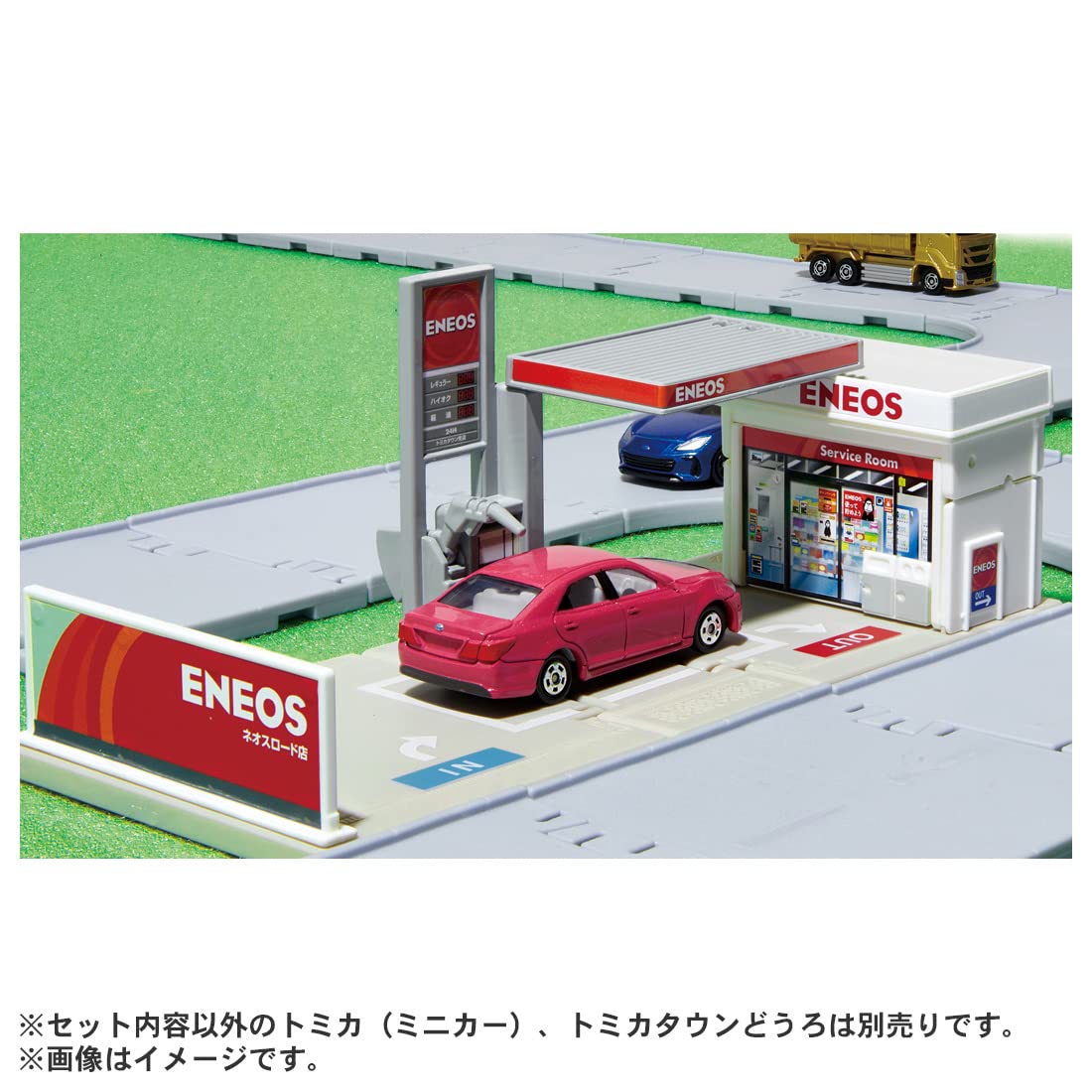 TAKARA TOMY Tomica Tomica Town Gas Station ENEOS Mini Car Toy Ages 3+