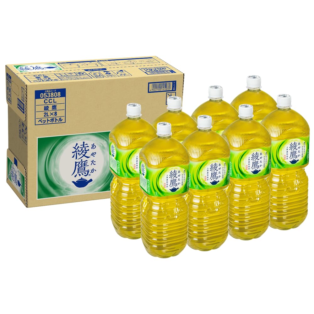 Ayataka 2L PET x 8 miếng