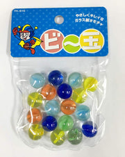 [It's a nostalgic beadama] Marbles (leaf) approximately 1.7cm in diameter, 18 pieces