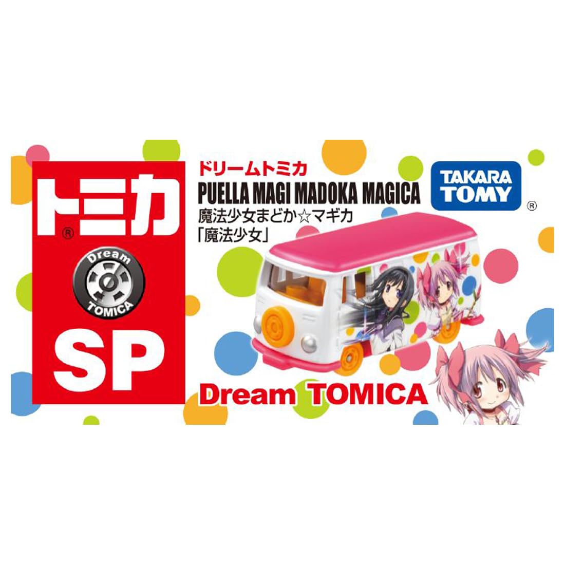 TAKARA TOMY Tomica Dream Tomica SP Puella Magi Madoka☆Magica "마법소녀" 미니 자동차 장난감 3세 이상
