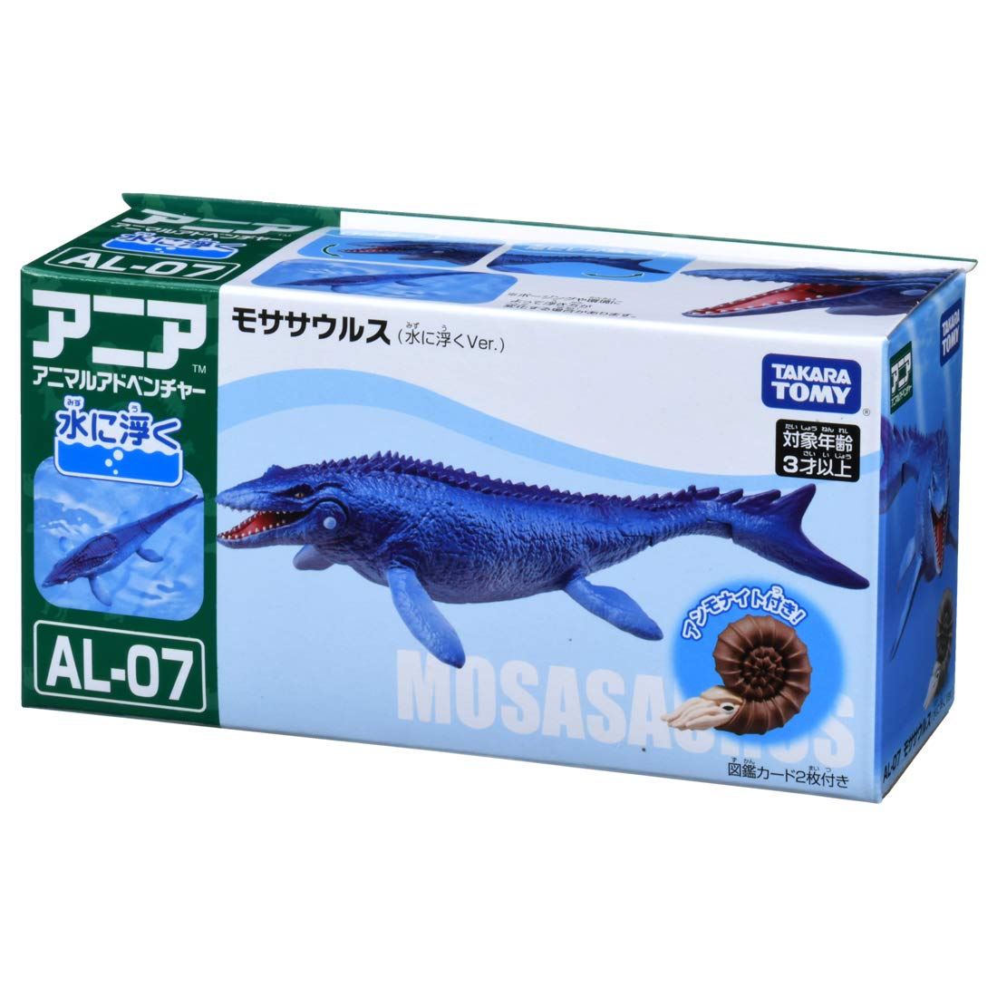 Takara Tomy "Ania AL-07 Mosasaurus (Floating Ver.)" Animal Dinosaur Realistic Moving Figure Toy Ages 3+