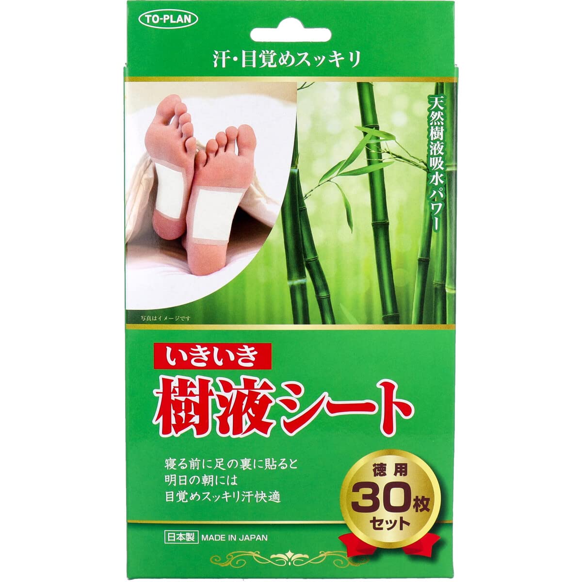 오키 NEW 이키이키 수액 시트 레귤러 30장입 TKBR