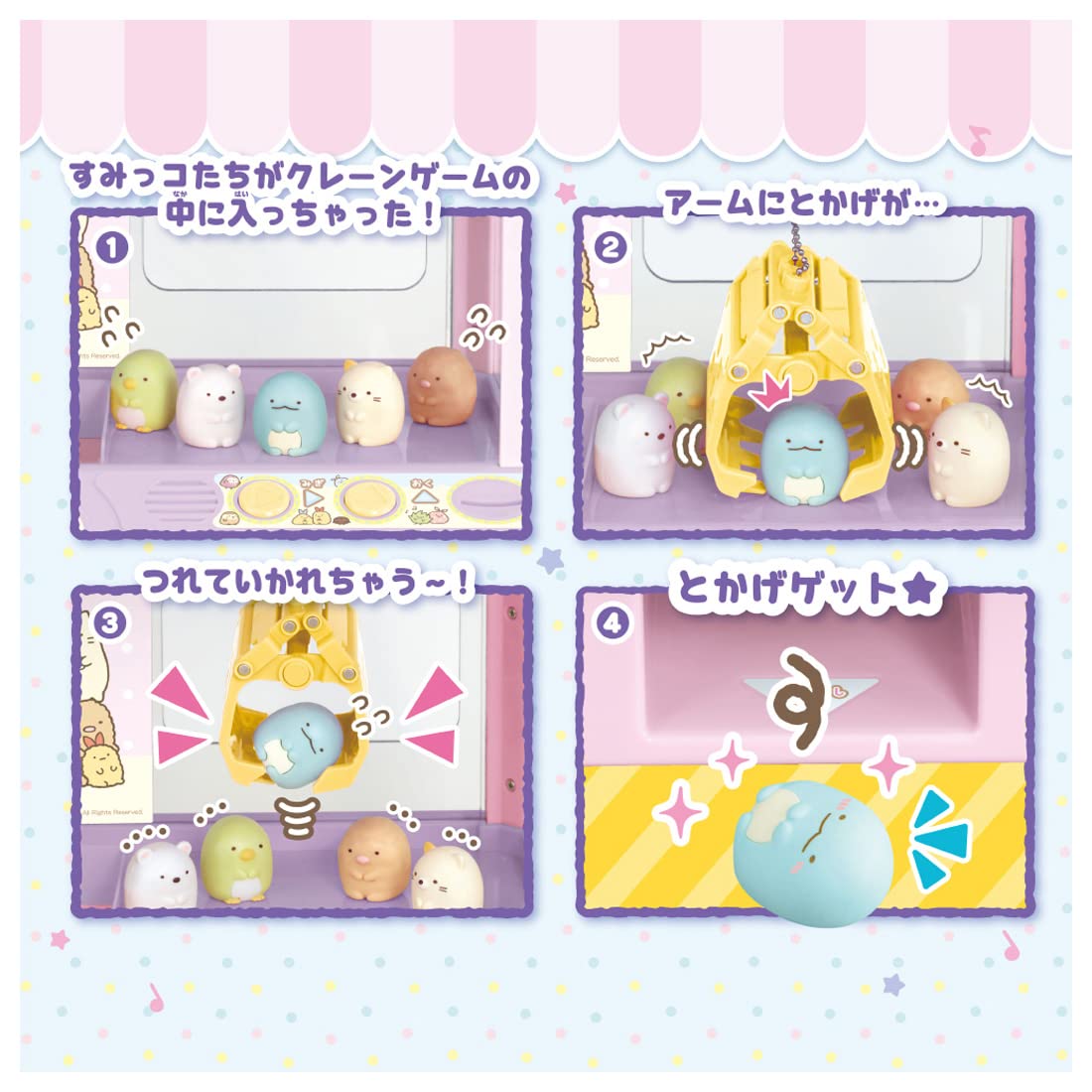TAKARA TOMY เกม Sumikko Gurashi Sumikko Crane