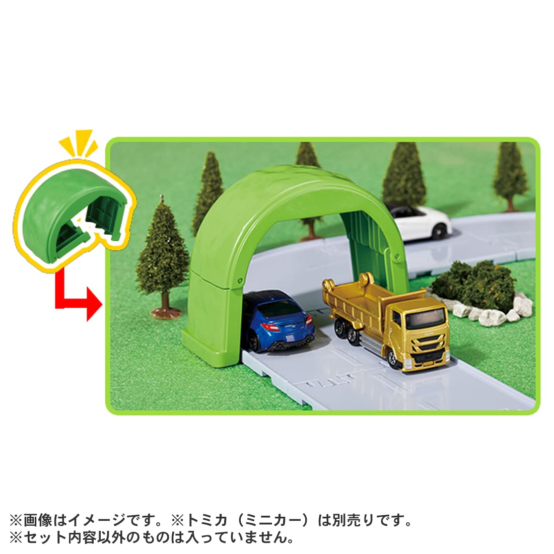 타카라 토미(TAKARA TOMY) 『토미카 토미카 타운 쿠미카에 간단! 베이직 도로 세트』 미니카 자동차 장난감 3세 이상 완구 안전 기준 합격
