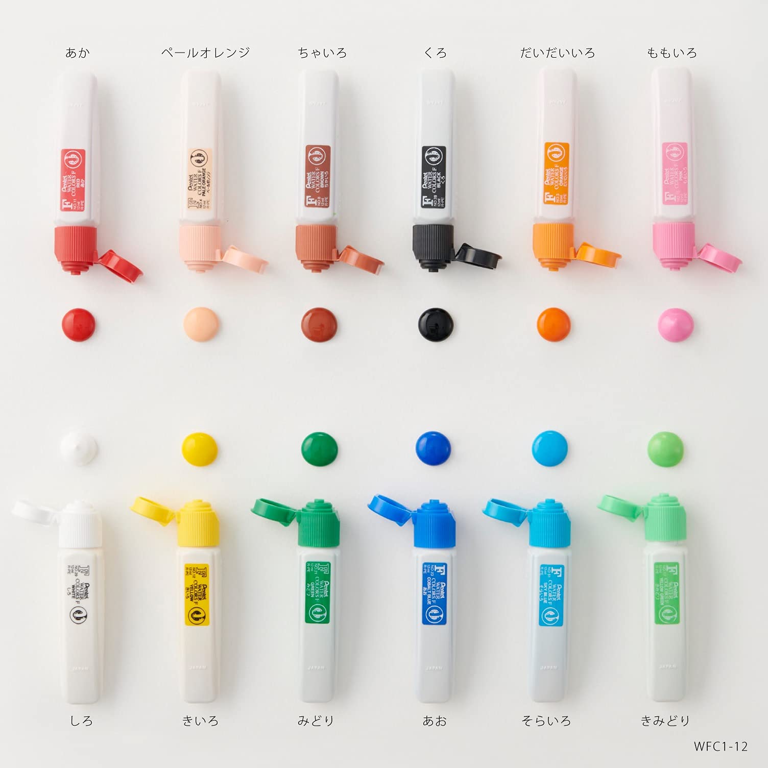 Pentel Paint F Watercolor Polytube Sheath Specification 12 Colors WFC2-12S