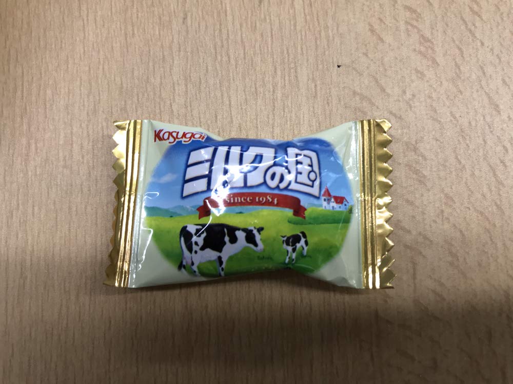 春日井製菓 ミルクの国 1kg