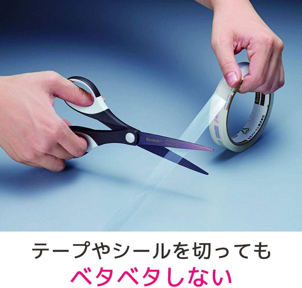 3M Scotch Scissors Scissors Titanium Coated Scissors Anti-stick Treatment Professional Specification Blade Length 70mm 1467W