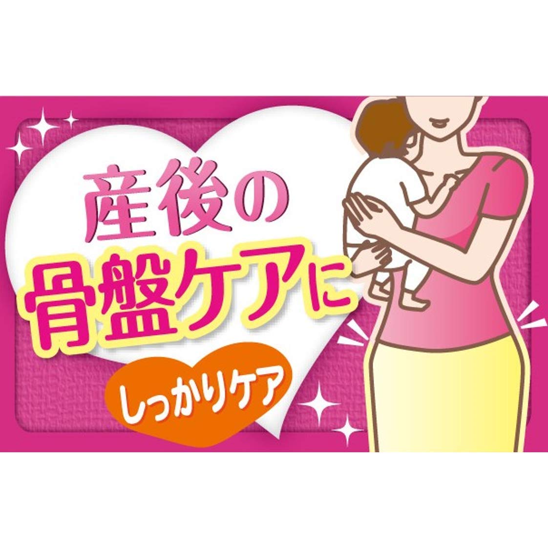 골반 반바지 슬림 워크 골반을 제대로 지원하는 반바지 M 베이지 핏업