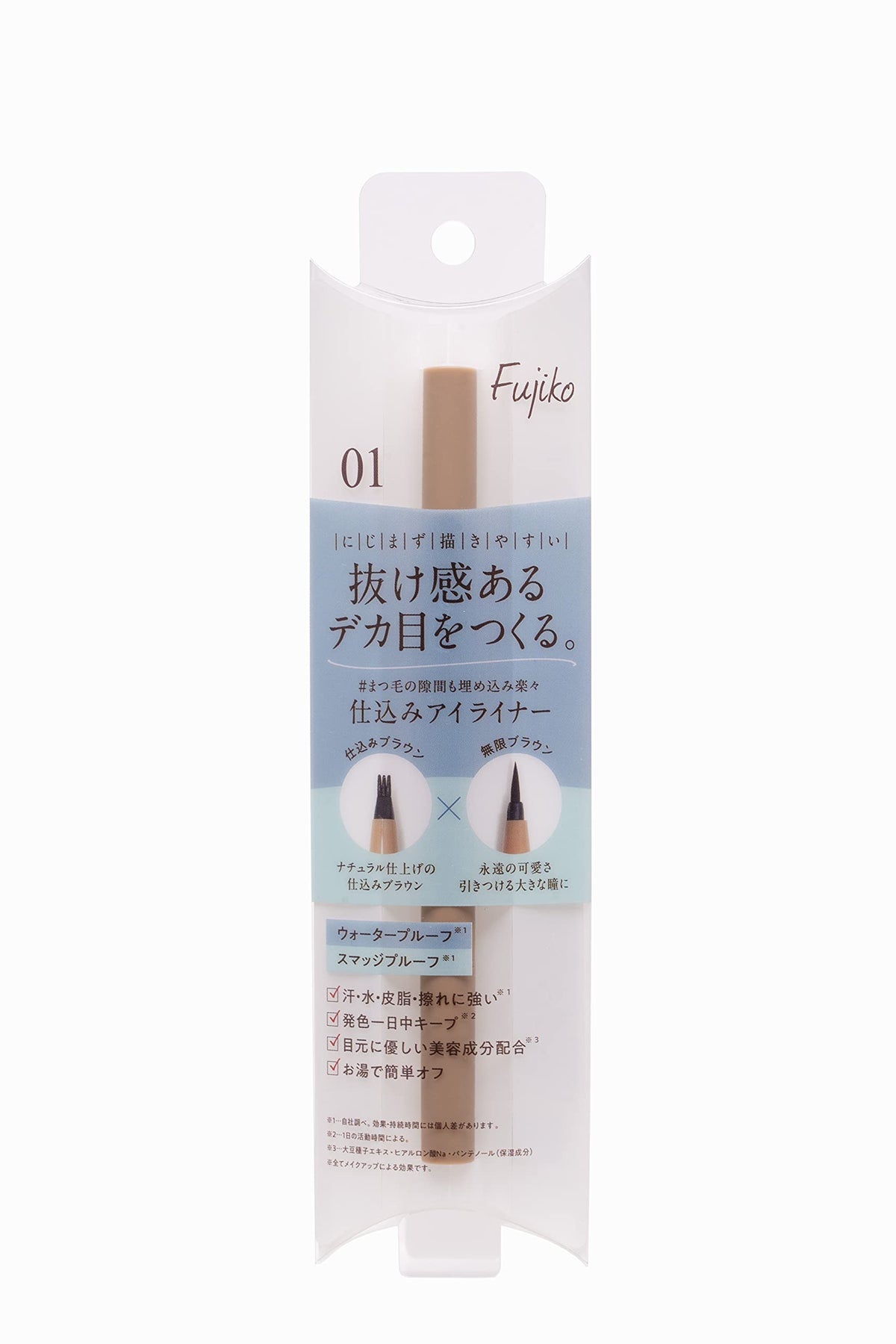 Fujiko Preparation Eyeliner 01 Mugen Brown