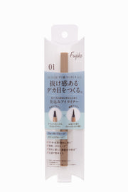 Fujiko Preparation Eyeliner 01 Mugen Brown