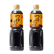Ninben Soup Mix 1L x 2 sets