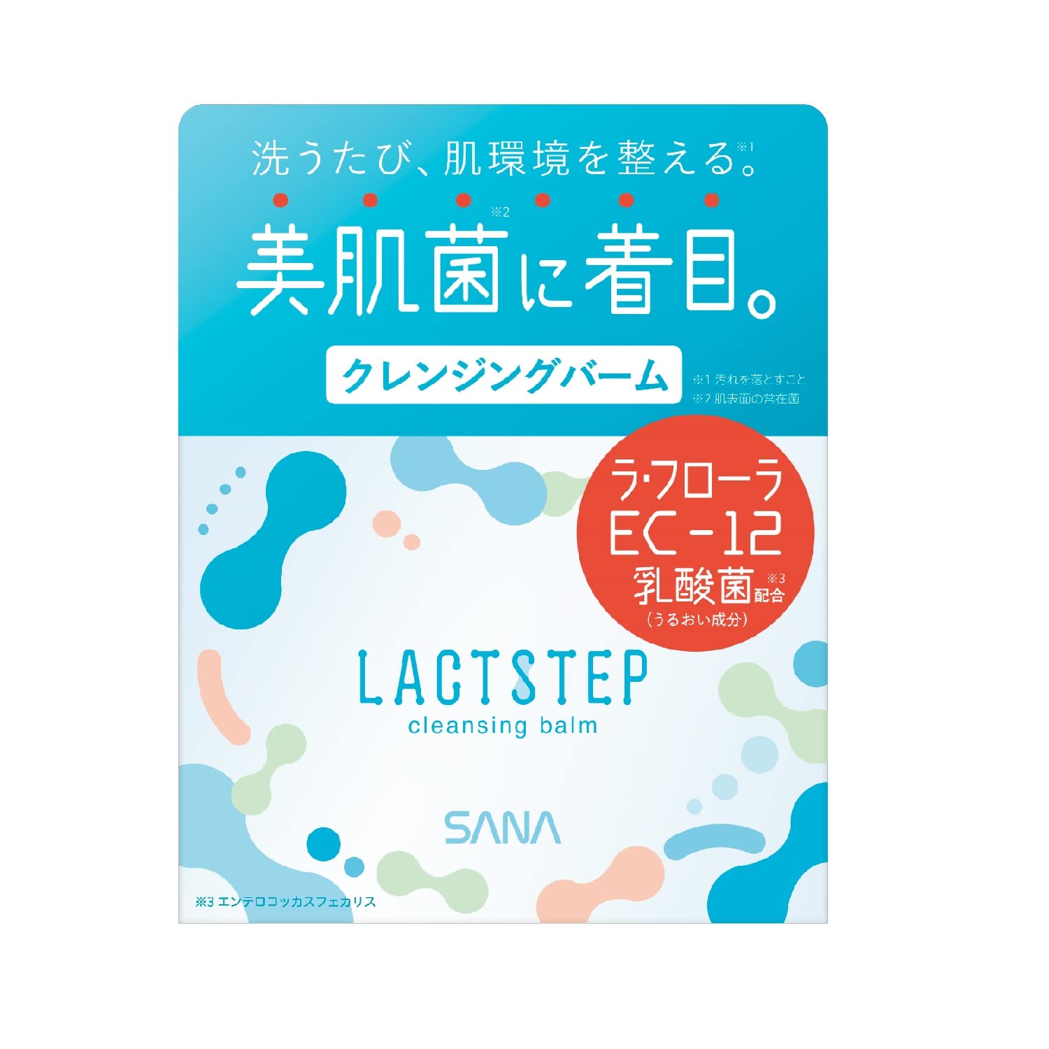 Lactostep Cleansing Balm 95g Double Face Wash No Need La Flora EC-12 Lactic Acid Bacteria (Enterococcus faecalis) Makeup Remover Makeup Remover