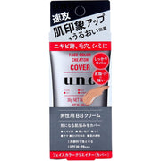 Kem nền BB dành cho nam giới UNO Face Color Creator SPF30 PA+++ 30g