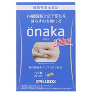 Pill Box Onaka Stomach [Food with Function Claims] (Onaka 30 Days) Fat Burning Supplement Powerful Diet Food Supplement with Function Claims for Women