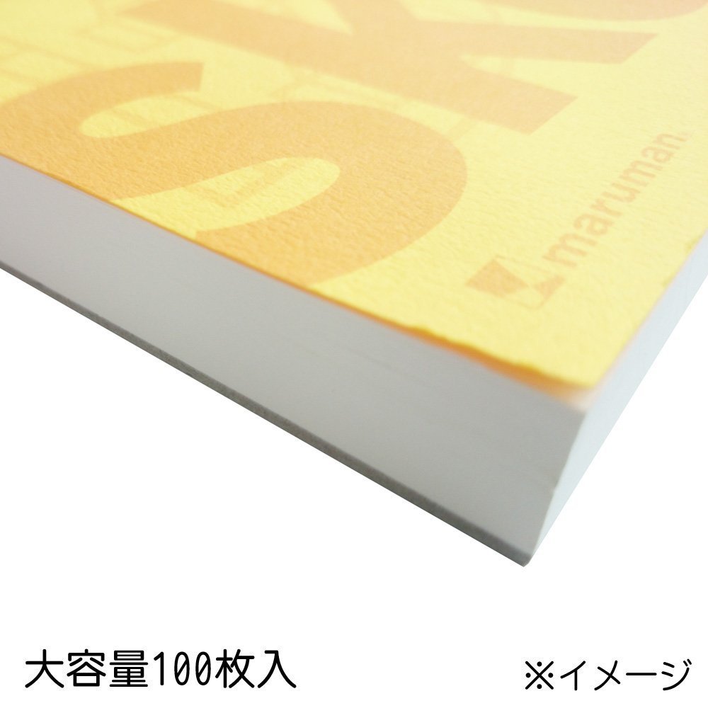 말만 스케치북 소호 시리즈 B5 100장 SOHO501