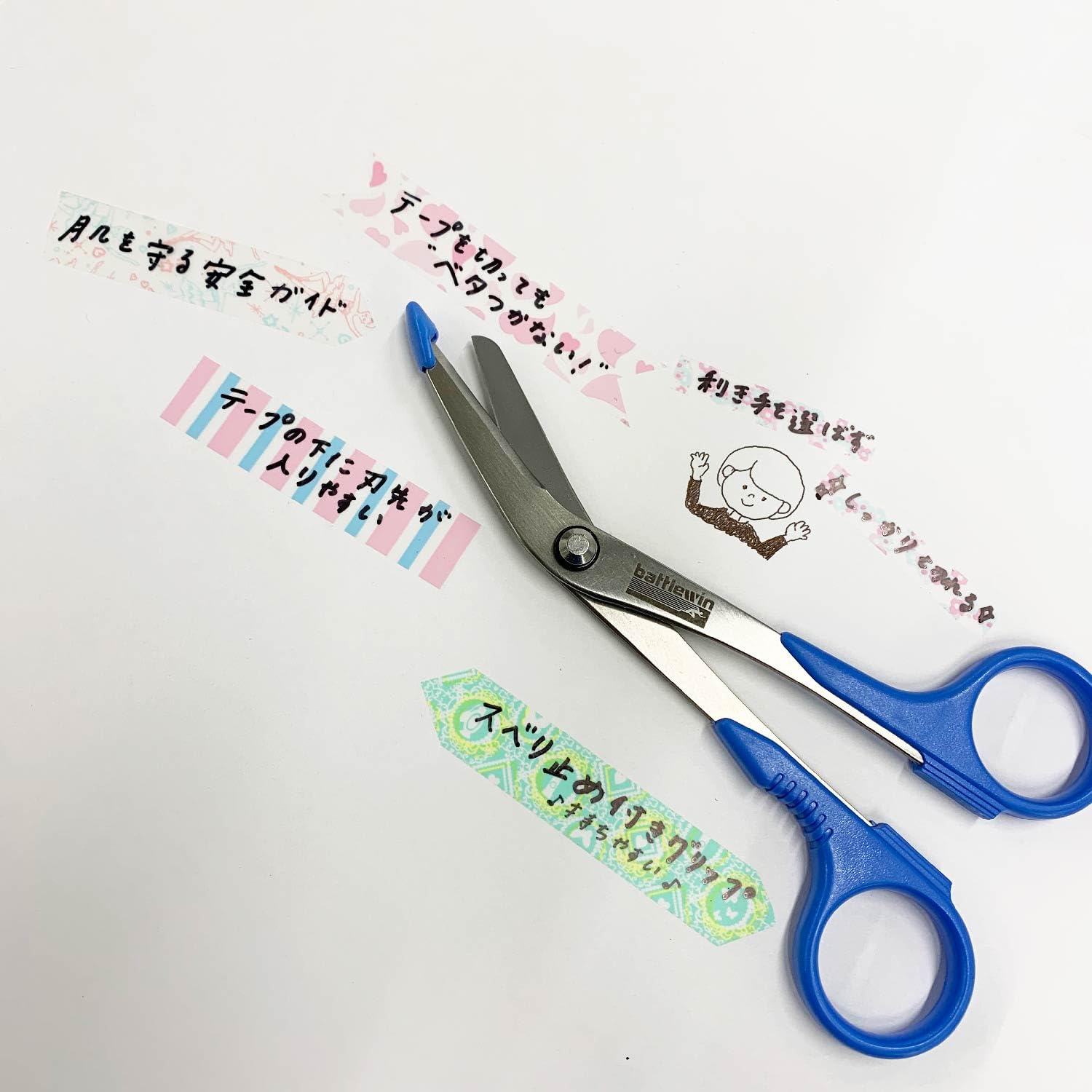 Nichiban Battle Win Taping Scissors Total Length 160mm TS160L