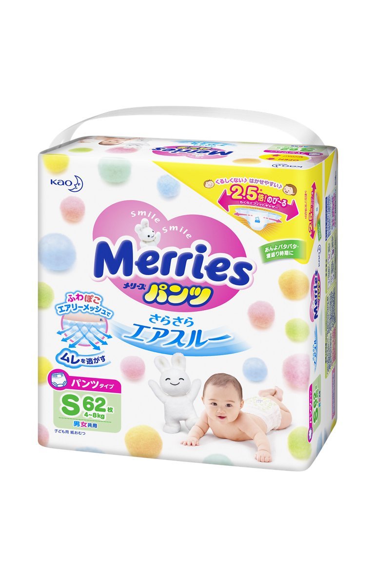 [Pants S size] Mary's smooth air through (4~8kg) 62 pieces