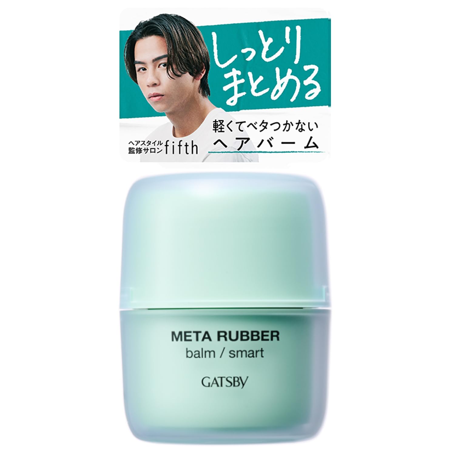 GATSBY Metal Rubber Balm Smart [Hair Wax Men's Shiny Natural] 60g
