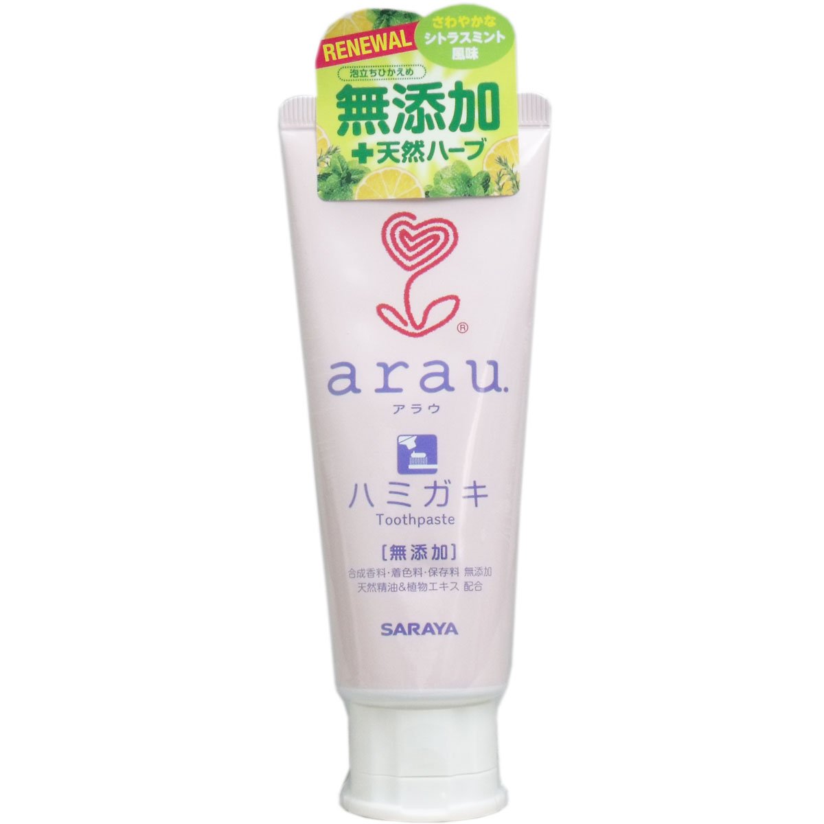 arau.(아라우) 비누 하미가키 120g × 4개