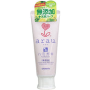 arau.(아라우) 비누 하미가키 120g × 4개