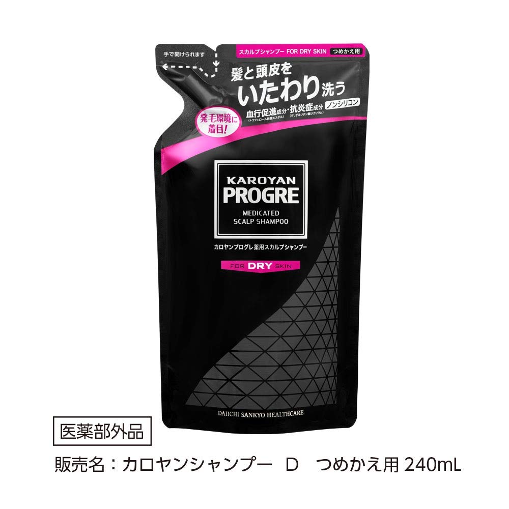 다이 이치 산쿄 헬스 케어 카로얀 프로그레 약용 스컬프 샴푸 DRY 240mL 【의약 부외품】