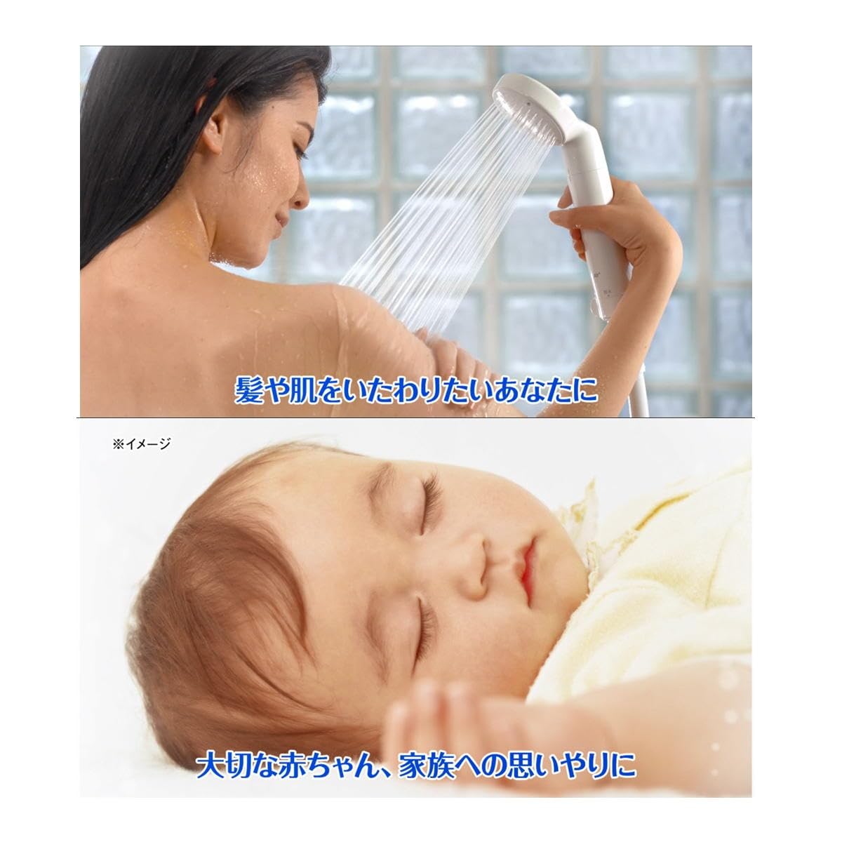 [순정품] 도레이 트레비노 정수 샤워 트레 샤워 RS51/RS52/RS53/RS54-AZ용 교환 카트리지 1개 RSC51