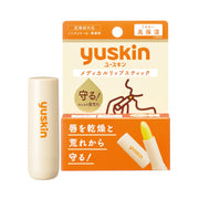 Yuskin Medical Lipstick 3.5g Unscented Moisturizing High Moisturizing Medicated Lip Dry Lips
