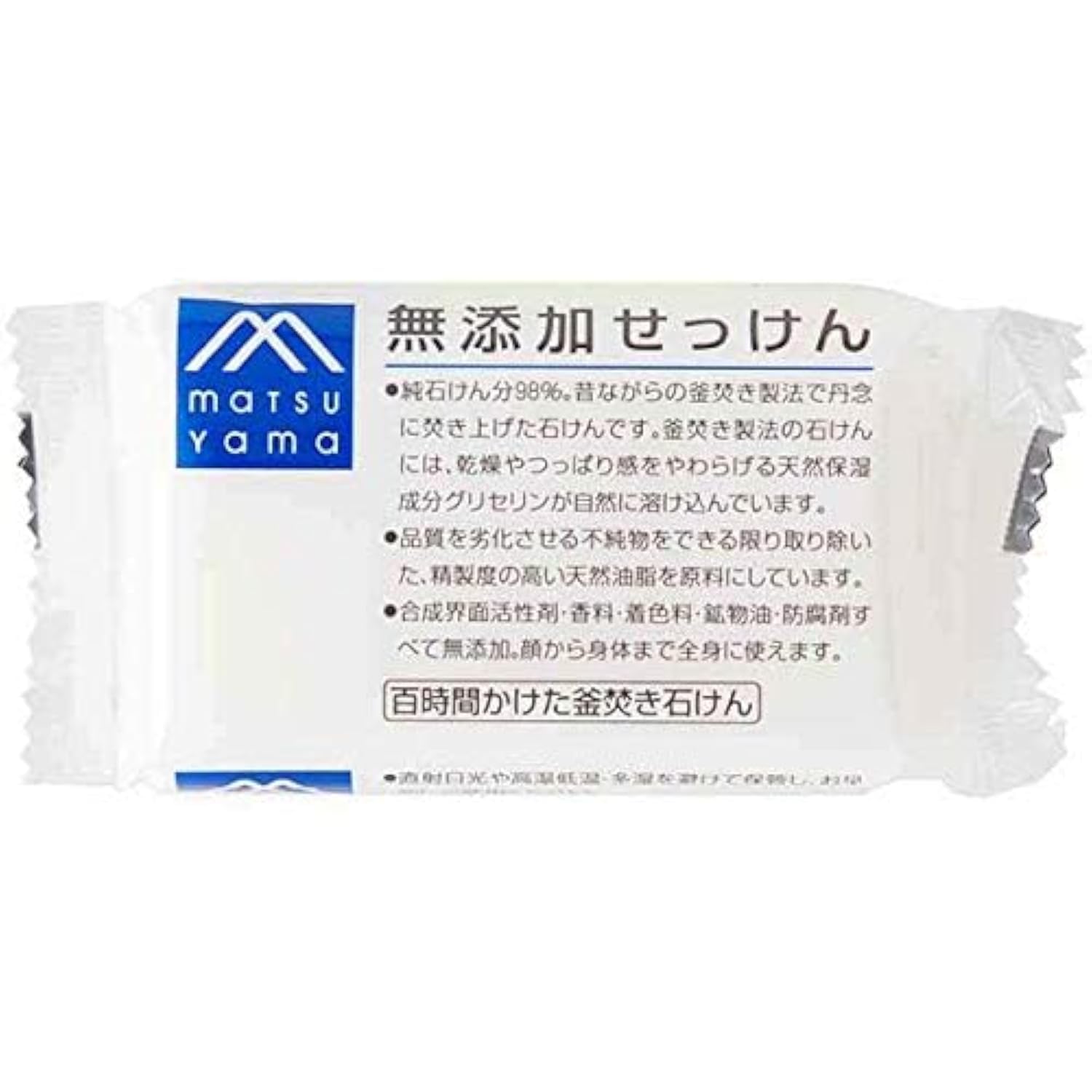 M마크 무첨가 비누