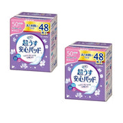 Livedo Refre Super Thin Safety Pad Bulk Purchase Pack 50cc 48 sheets x 2 pieces set