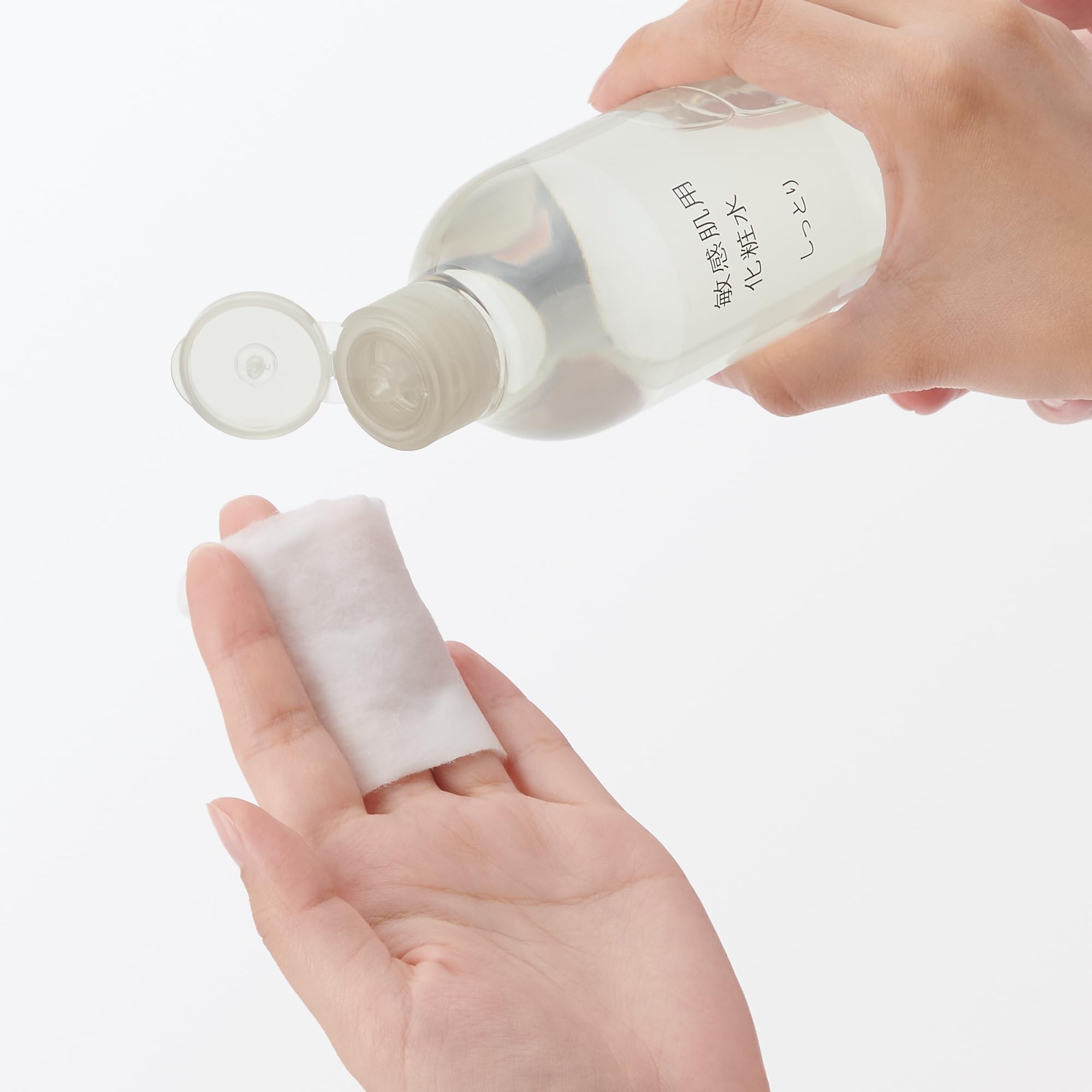 MUJI lotion for sensitive skin moist 300mL 83434960