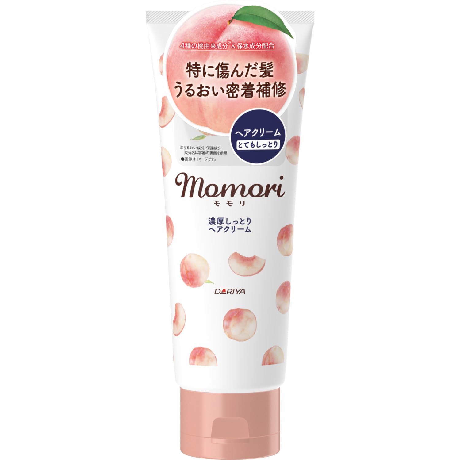 Momori rich moist hair cream especially for damaged hair 150g