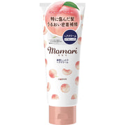 Momori rich moist hair cream especially for damaged hair 150g
