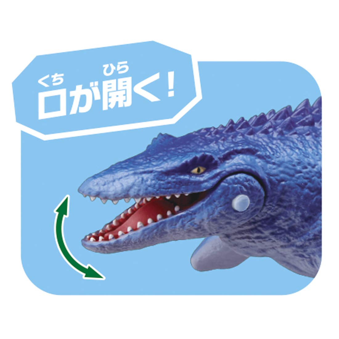 Takara Tomy "Ania AL-07 Mosasaurus (Floating Ver.)" Animal Dinosaur Realistic Moving Figure Toy Ages 3+