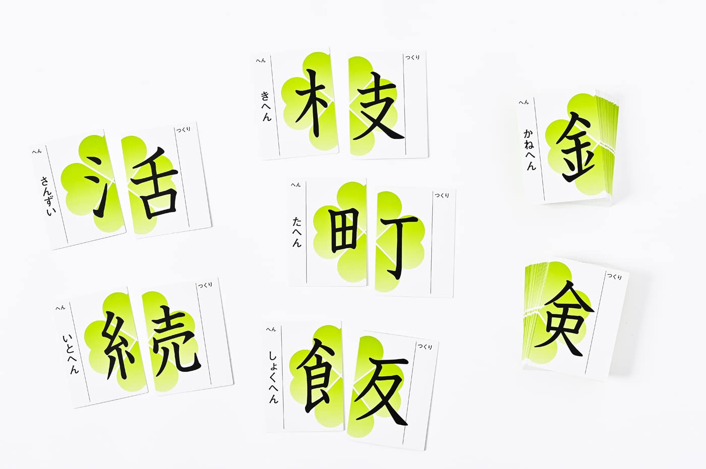 Gentosha "Hen" and "Tsukuri" matching game Kanji Hakase New Edition 479076