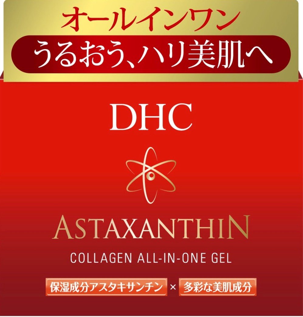 Gel đa năng DHC Astaxanthin Collagen 80g