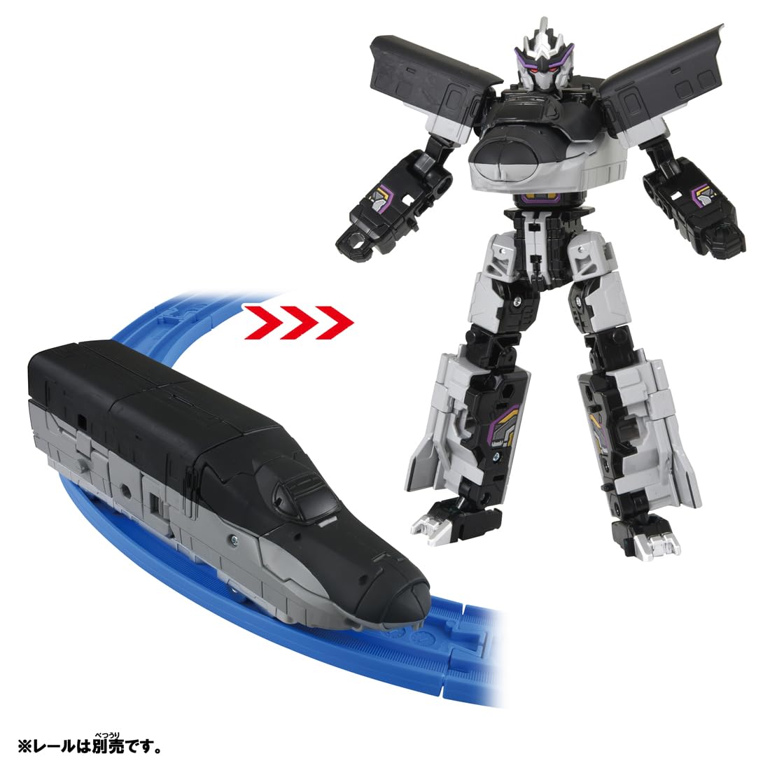 TAKARA TOMY Plarail Shinkalion CW Alternative Shinkalion Train Toy Ages 3+