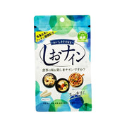 Shio Nine 48 capsules 6 bags set
