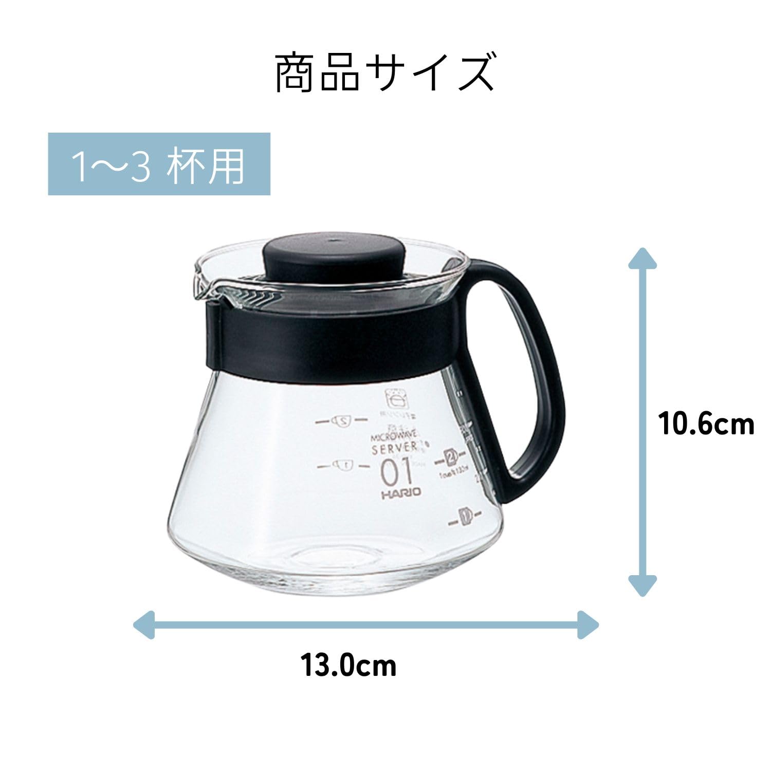 HARIO V60 Range Server 360ml For 1~3 Cups Black Coffee Server Heat Resistant Glass Made in Japan XVD-36B