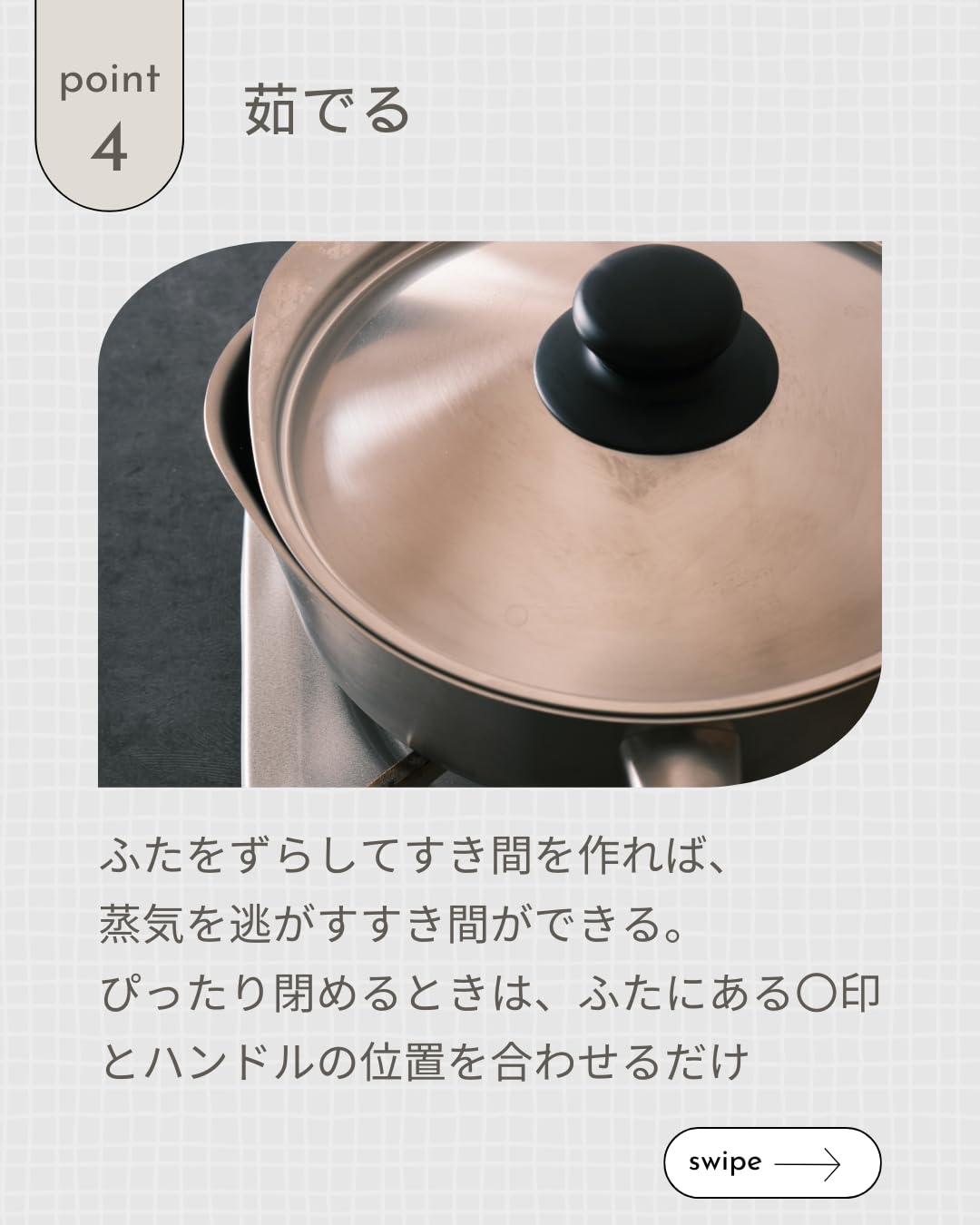 야나기 소리 (Yanagi Sori) 우유 빵 16cm 1.2L 가스 불 전용 삼삼 조 좌우로 튀어 나온 주둥이 부어 용이성과 물 끊김의 장점을 생각한 포름 스테인레스 제 매트 18-8 스테인레스 식기 세척기 사용 가능 직화
