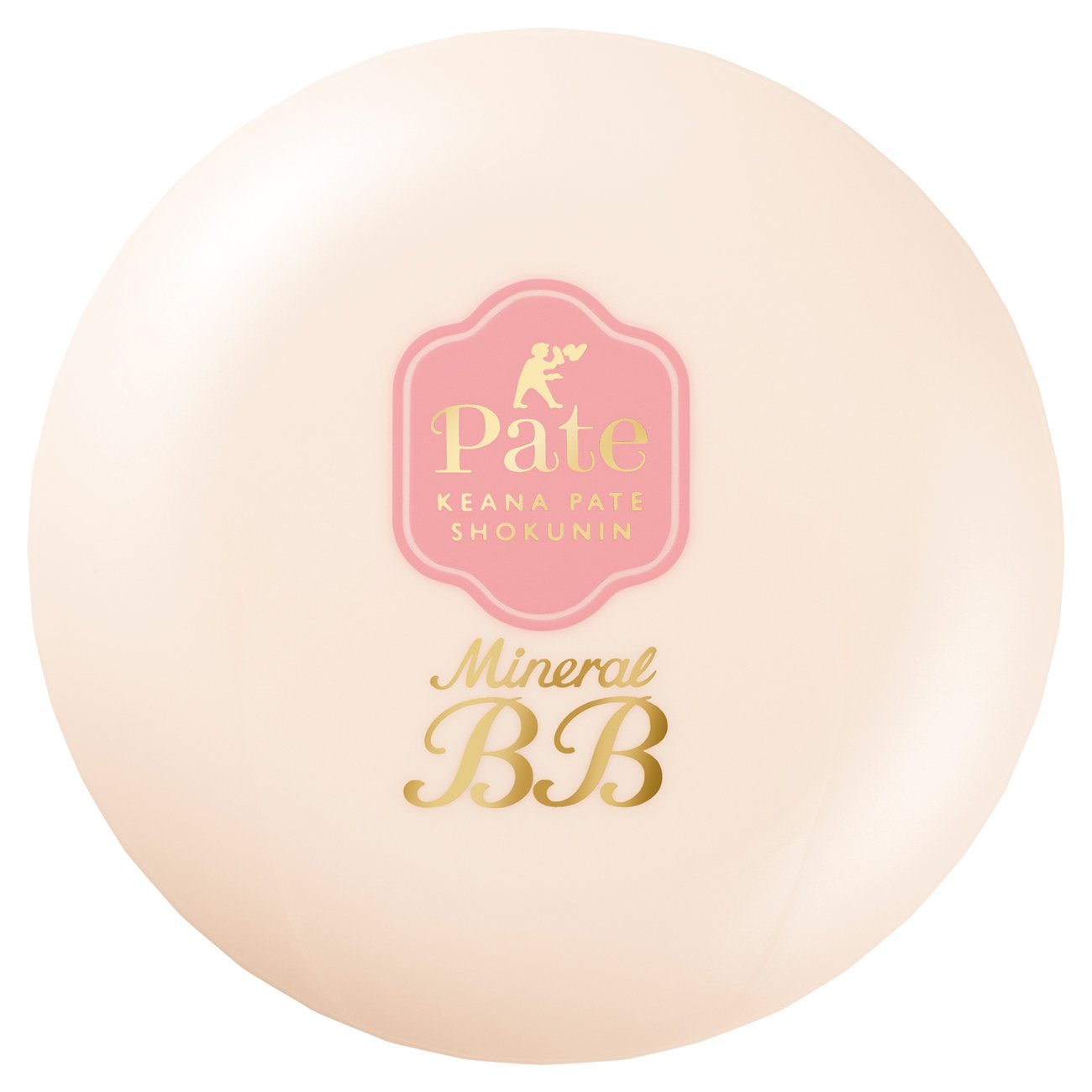 Pore Putty Artisan Mineral BB Powder NM Natural Matte Natural Skin Color Sebum Shiny 8.4g (x 1)