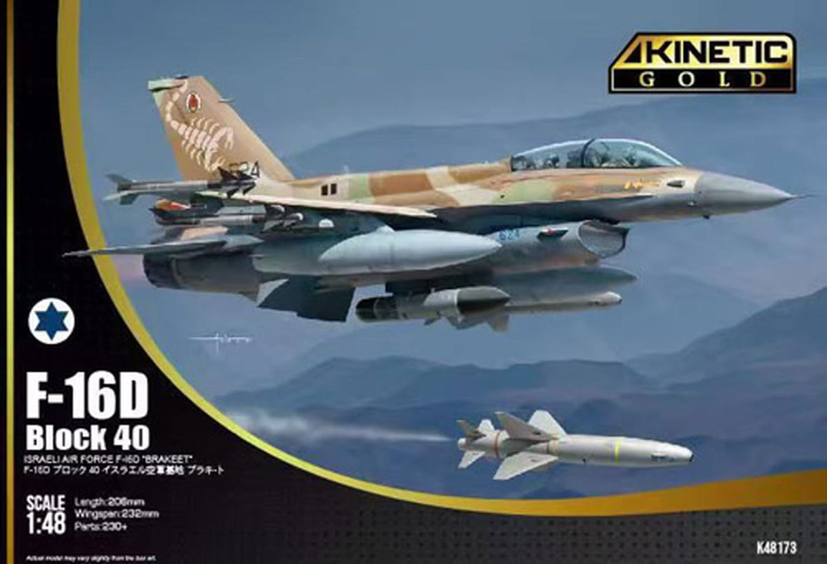 キネティック 1/48 イスラエル F-16D ブロック40 ブラキート プラモデル KNE48173