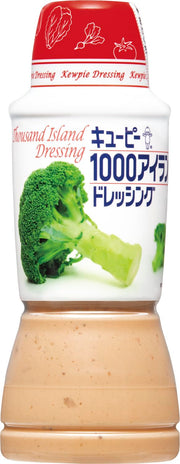 Kewpie 1000 Island Dressing 380ml x 3 bottles Thousand Island Salad