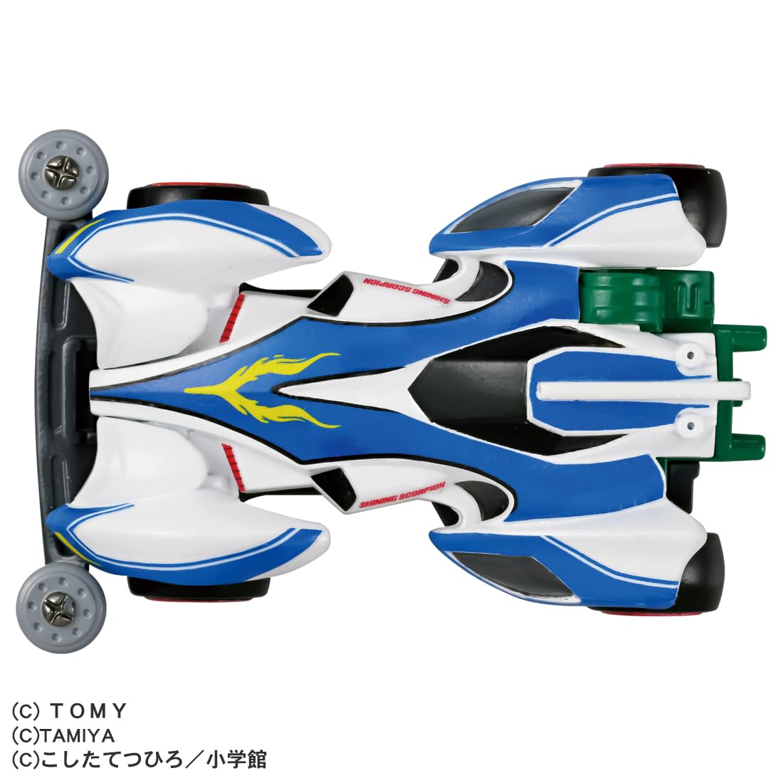 다카라 토미 토미카 프리미엄 무제한 박장교대 Let's & Go!! Mini 4WD Shining Scorpion Mini Car Toy Ages 6+