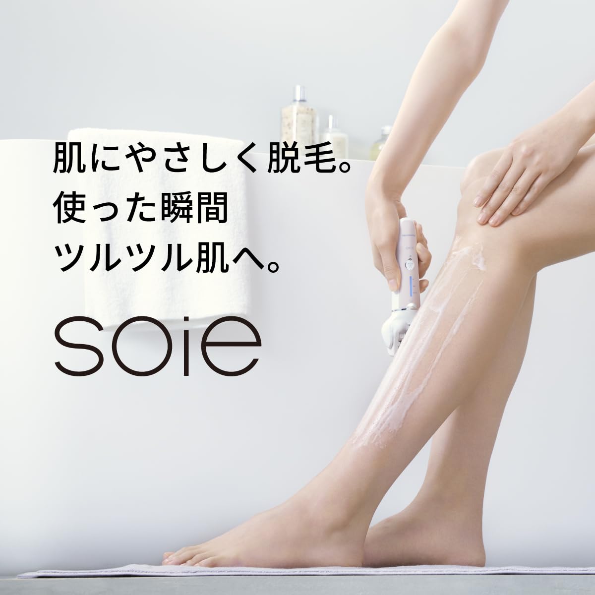 파나소닉 소이에 탈모 제모 각질 케어 어태치먼트 5종 핑크 ES-EY8A-P
