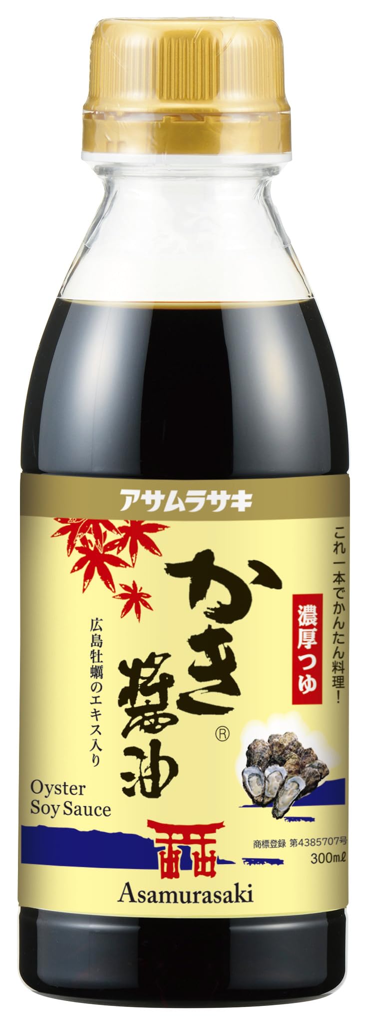 アサムラサキ かき醤油 300ml