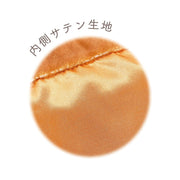 Tees Factory Pan Robber 毛絨玩具 抽繩 Pan Robber PD-5530232PD
