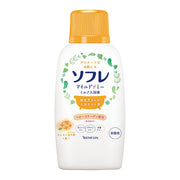 Sofre Mild Me Milk Bath Liquid, Soft Osmanthus Scent, 720ml (approx. 12 servings) Bath Clean Liquid Type Bath Milk
