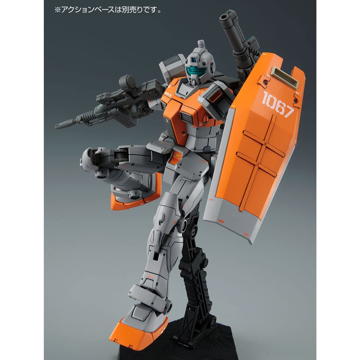 BANDAI SPIRITS HG 1/144 Gym (Moroccan front specification)