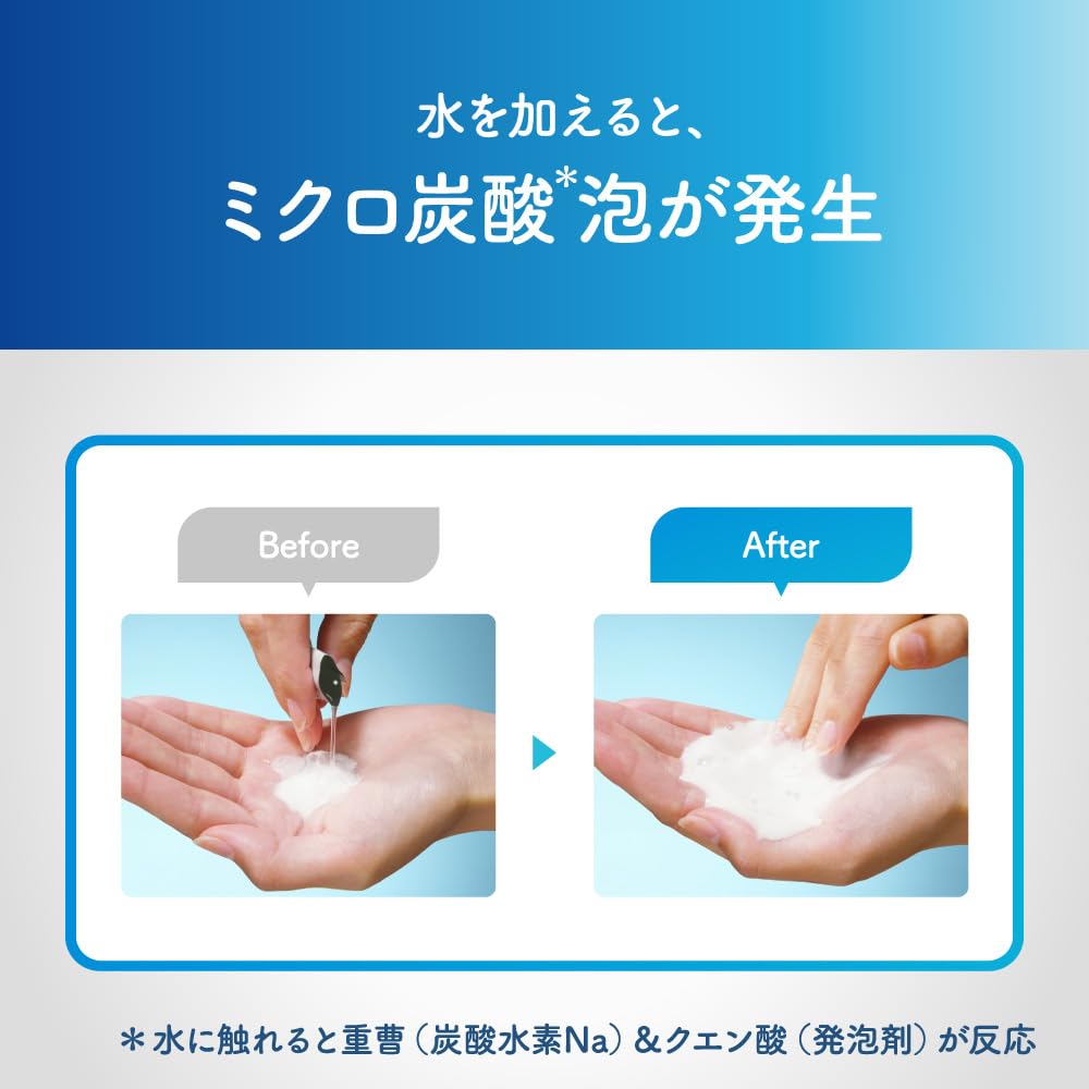 수박 뷰티 클리어 필링 파우더 워시【필링】【세안】【탄산】【효소 세안】【효소 세안 파우더】【모공】【각전】【오래된 각질 케어】