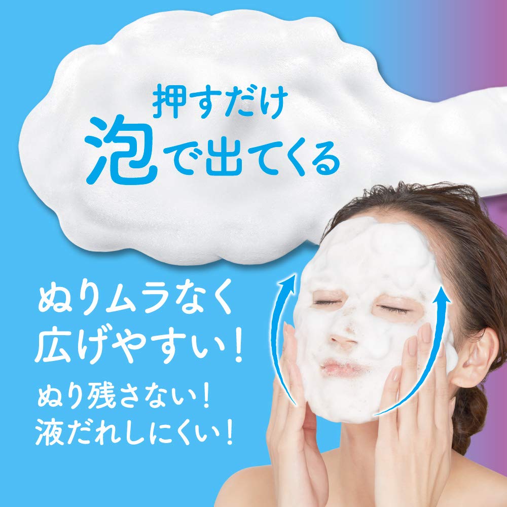 비올레 Bioré 거품 크림 메이크업 떨어뜨림 본체 210ml